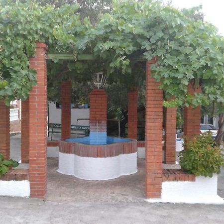 Casa Rural Arroyofrio Riopar Экстерьер фото